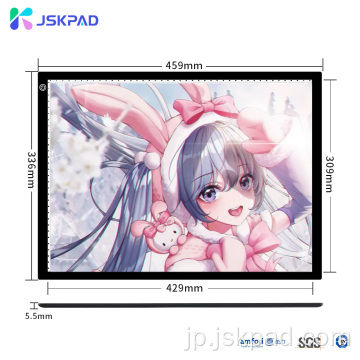 JSKPAD絵画トレースボード描画タブレットアート工芸品